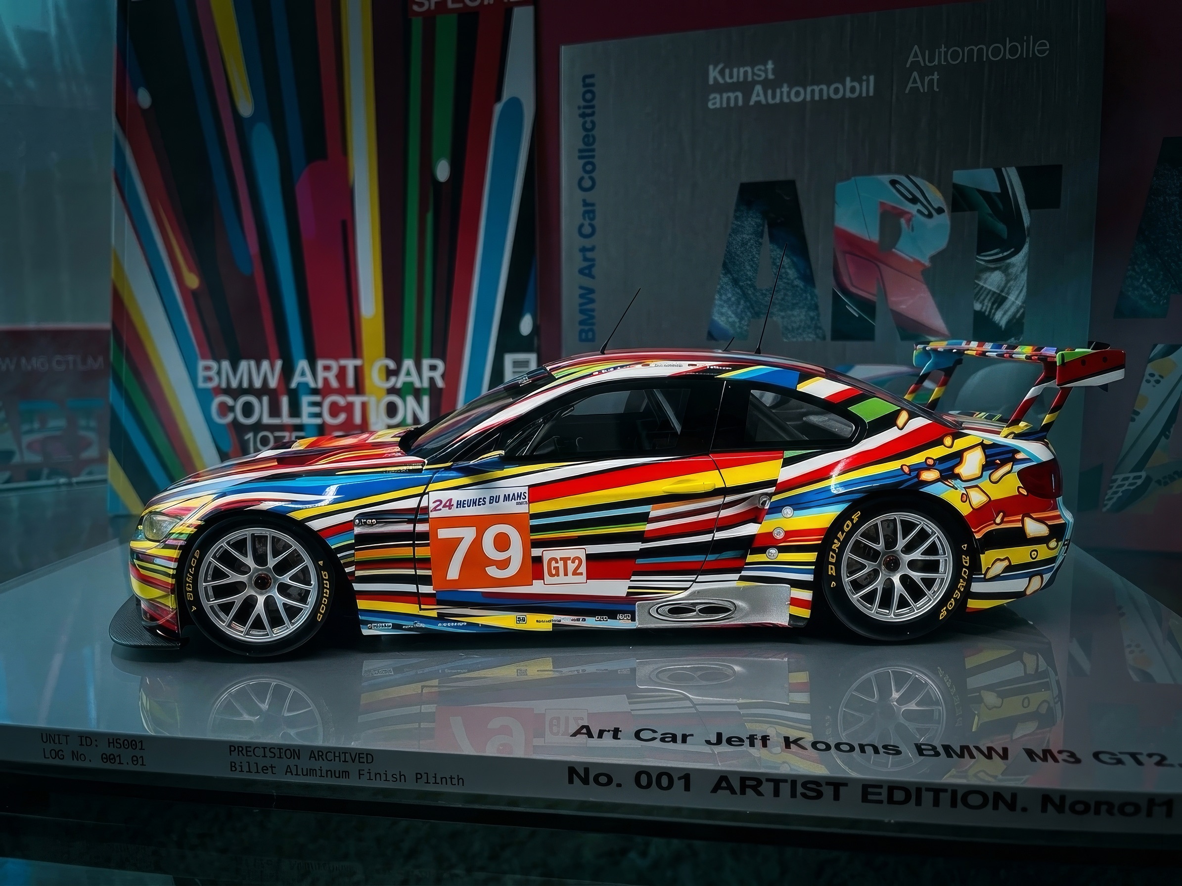 Jeff Koons — BMW M3 GT2 Art Car